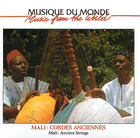 Mali: Cordes Anciennes