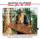 Guinée: Anthologie Du Balafon Mandingue: El Hadj Djeli-Sory Kouyate: Volume 2