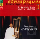 Éthiopiques, Vol. 11: Alèmu Aga: The Harp of King David