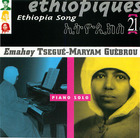 Éthiopiques, Vol. 21: Emahoy Tsegué-Maryam Guèbrou