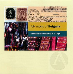 Folk music of Bulgaria