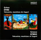Grèce Épire: Takoutsia, musiciens de Zagori