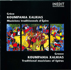 Gréce: Koumpania Xalkias - Musiciens traditionenls d'Épire
