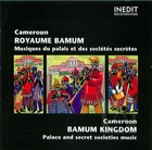 Cameroun: Royaume Bamum