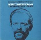 Hillel Raveh Sings Songs of the Israel Defense Army - Zva Haganah L'Israel
