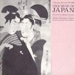 Folk Music of Japan album art