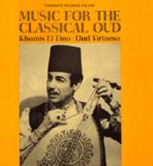 Music for the Classical Oud