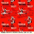 The Yugoslav National Folk Ballet (Tanec)