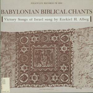Babylonian Biblical Chants