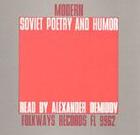 Modern Soviet Poetry and Humor: Read by Alexander Demidov