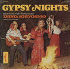 Gypsy Nights