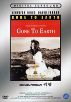 Gone to Earth (1950): Continuity script
