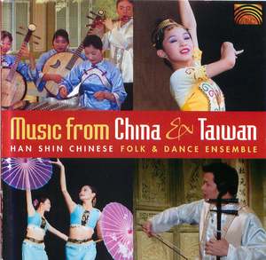 Music From China & Taiwan: