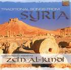 Zein Al-Jundi: Traditional Songs from Syria