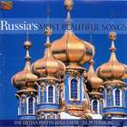 The Optina Pustyn Male Choir, St. Petersburg: Russia's Most Beautiful Songs