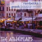 The Athenians: Rembetika & Greek Popular Music