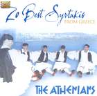 The Athenians: 20 Best Syrtakis from Greece