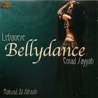 Emad Sayyah: Lebanese Bellydance - Raksat Al Afraah