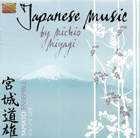Yamato Ensemble: Japanese Music by Michio Miyagi, Vol. 1