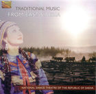 National Dance Theatre Of The Republic Of Sakha: Traditional Music from East Siberia