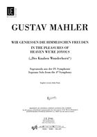 Soprano solo from 4th symph, IGM 10, G Major
