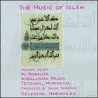 The Music Of Islam, Vol. 7: Al-Andalus Andalusian Music, Tetouan, Morocco