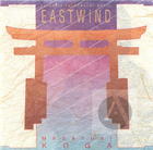 Masayuki Koga: Japanese Shakuhachi Music - Eastwind