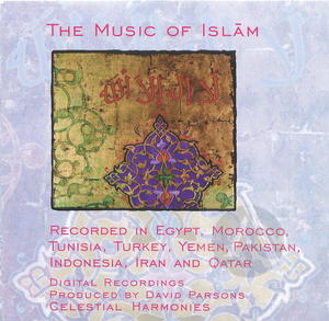 The Music Of Islam Sampler