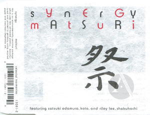 Synergy: Matsuri