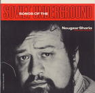 Songs of the Soviet Underground