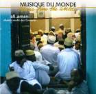 Ali.Amani: Chants Soufis des Comores