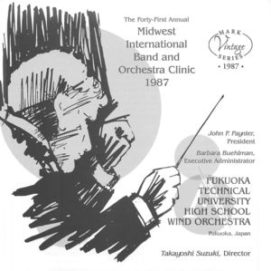 The Forty-First Annual Midwest International Band and Orchestra Clinic, 1987