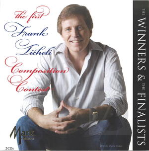 The First Frank Ticheli Composition Contest