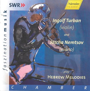 Turban & Nemtsov Play Hebrew Melodies
