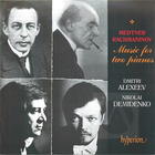 Medtner & Rachmaninov: Music for Two Pianos