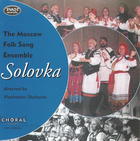 The Moscow Folk Ensemble- Solovka