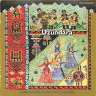 Uzundärä - Ancient Wedding Dance Music of Azerbaijan