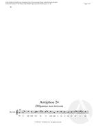 Antiphon 24:  Diligamus nos invicem