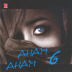 Anam, Anam Part 6