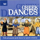 Folk And Popular Greek Dances By Typical Orchestras