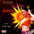Dhamal Dance Remix