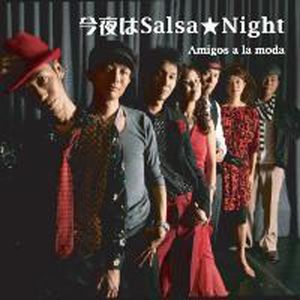 Tonight is Salsa Night