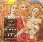 Mozart: Mass in C minor, K417a