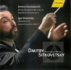 Dmitry Sitkovetsky Conducts Shostakovich & Stravinsky