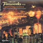 Organ Fireworks VIII