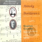 The Romantic Piano Concerto, Vol  4 - Arensky and Bortkiewiez