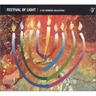 Festival of Light 1