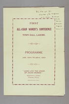 Programme: First All-Asian Women's Conference Town Hall, Lahore, 19-25 January 1931