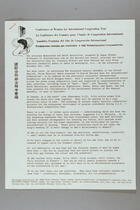 Draft Resolution for the Conference of Women for International Cooperation Year, 1962