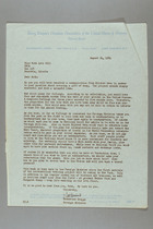 Letter from Katherine Briggs to Ruth Lois Hill, August 24, 1954